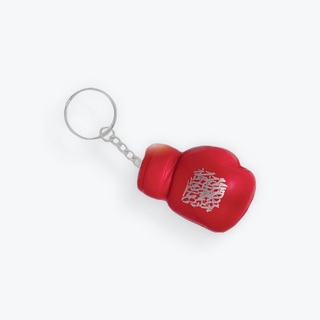 Slawn & Opake Glove key Ring